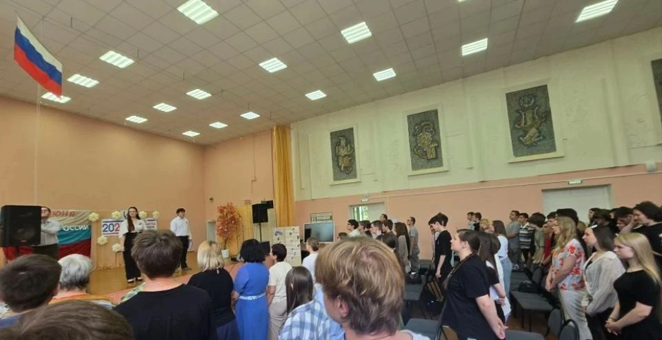 🇷🇺 С Днём России! 
В структурном подразделении-2 ГБПОУ МО "Чеховский техникум" прошло торжественно