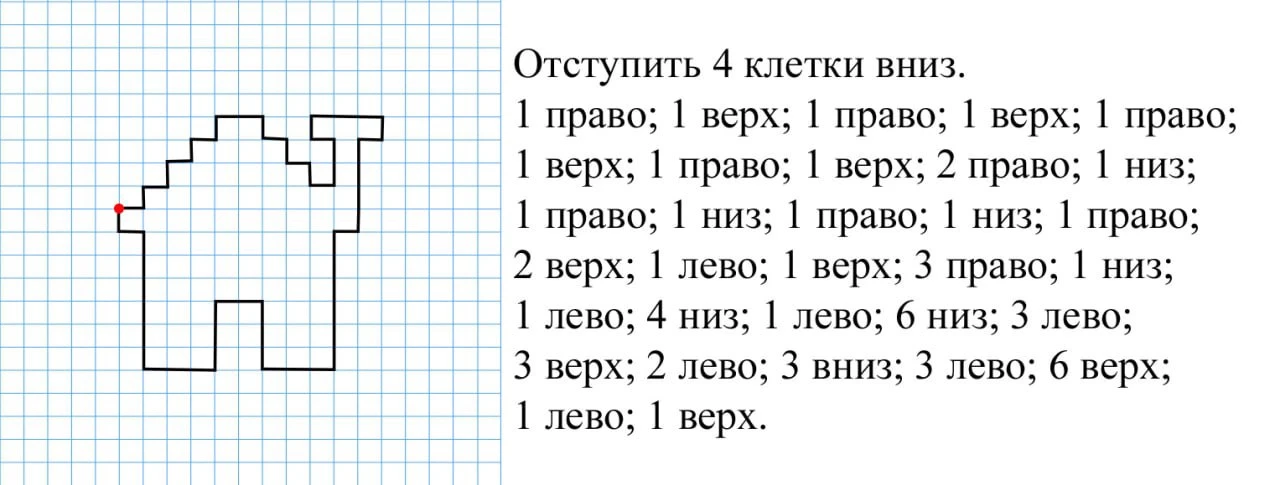 Добрый вечер! ❤️