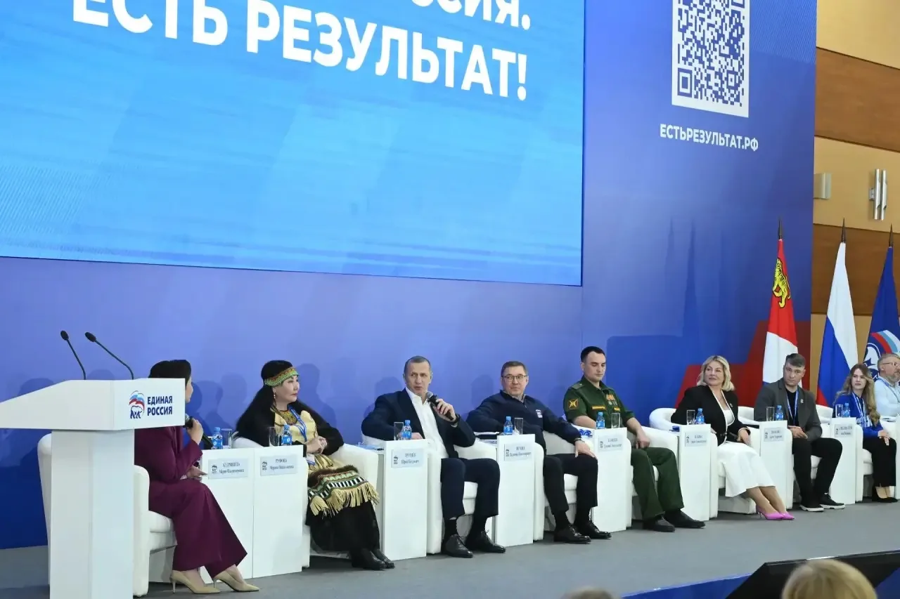 "Единая Россия". Есть результат: Для тебя. Для республики. Для страны! 🇷🇺  Вместе с делегацией из Бу