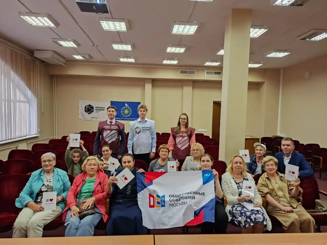 🎶 Молодежная палата Алексеевского района провела музыкальную викторину