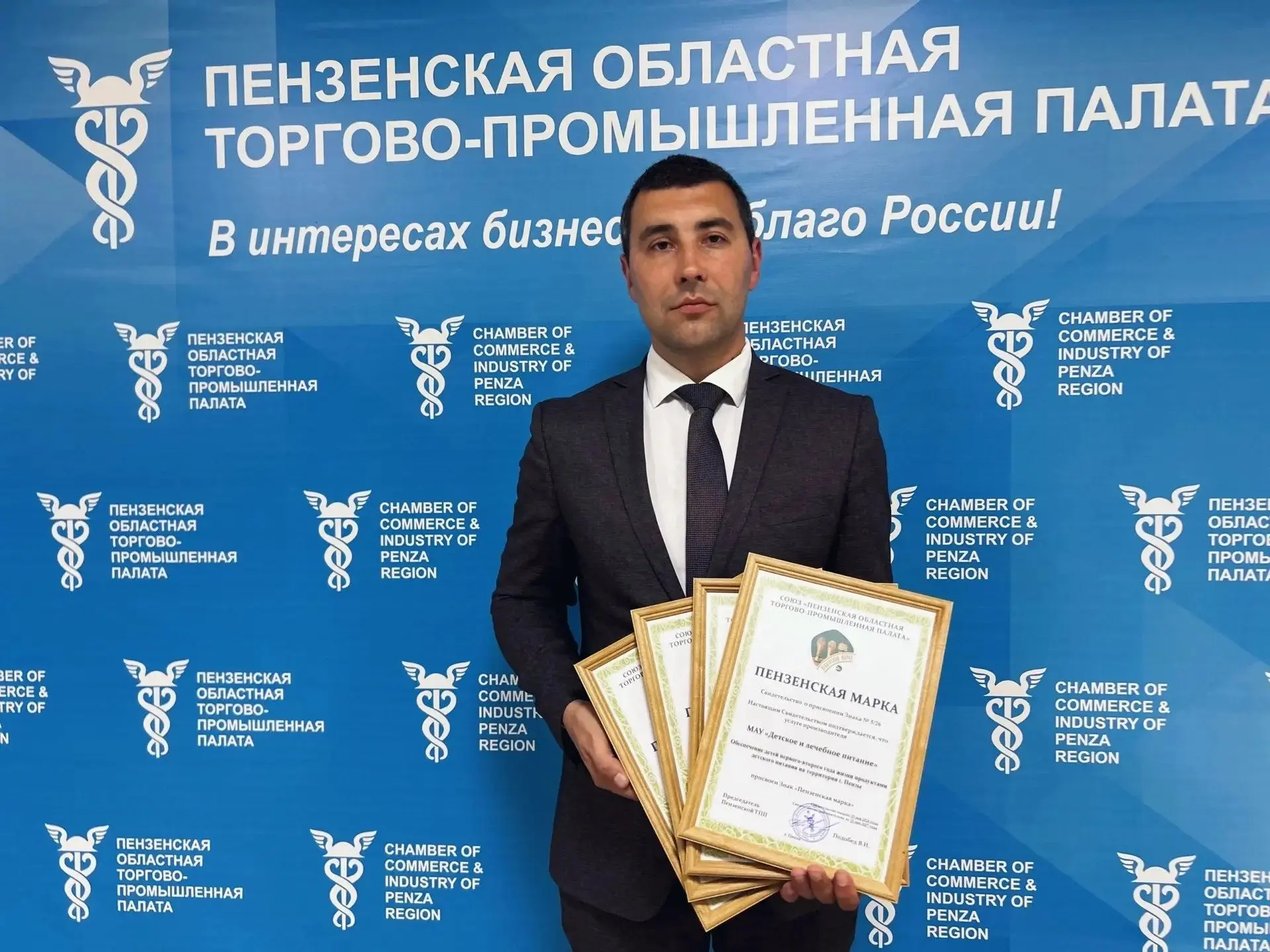🎉 Отличные новости!