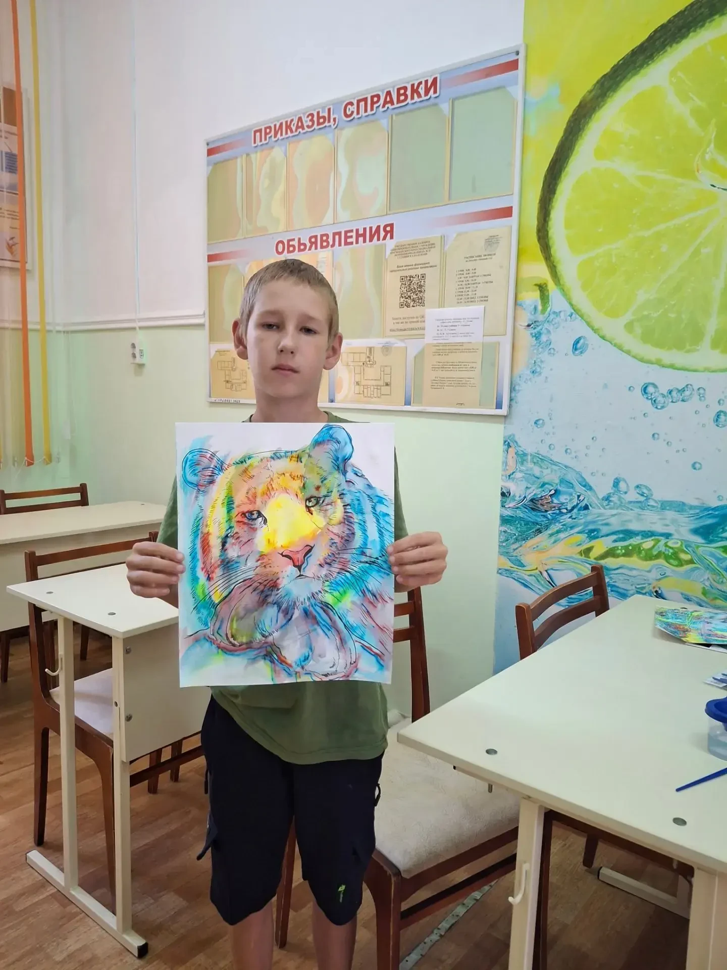 6 августа в рамках дневной тематической площадки «Затейники» был проведён час творчеств...