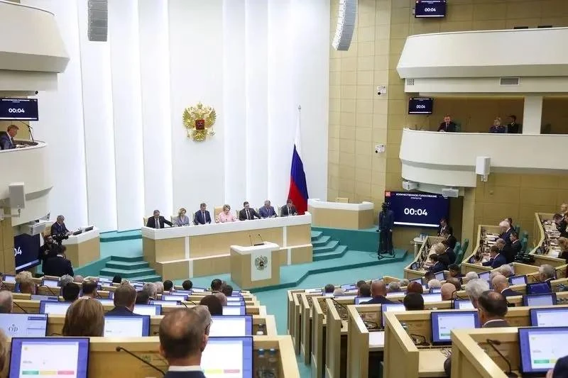 🛡️ Совет Федерации одобрил новые меры против кибермошенников

Совет Федерации одобрил второй пакет 