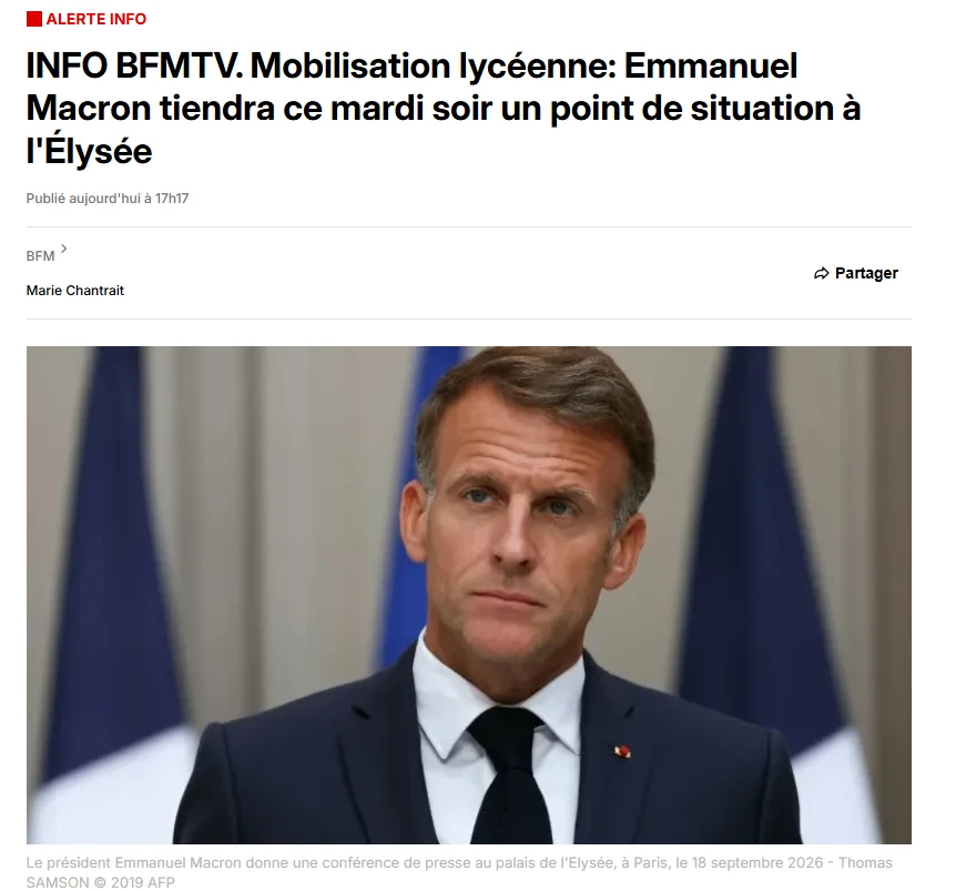 BFMTV: Президент Франции Эмманюэль Макрон созвал сегодня вечером экстренное совещание п...