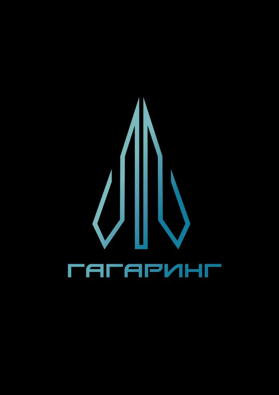 Еще о режиме "Подхват"