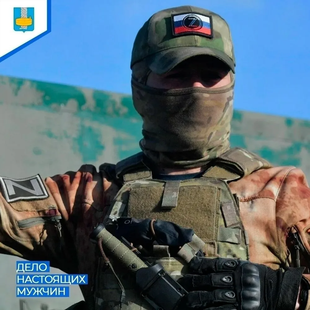 Уважаемые жители Городищенского района! Ведется набор желающих лиц на службу по контрак...