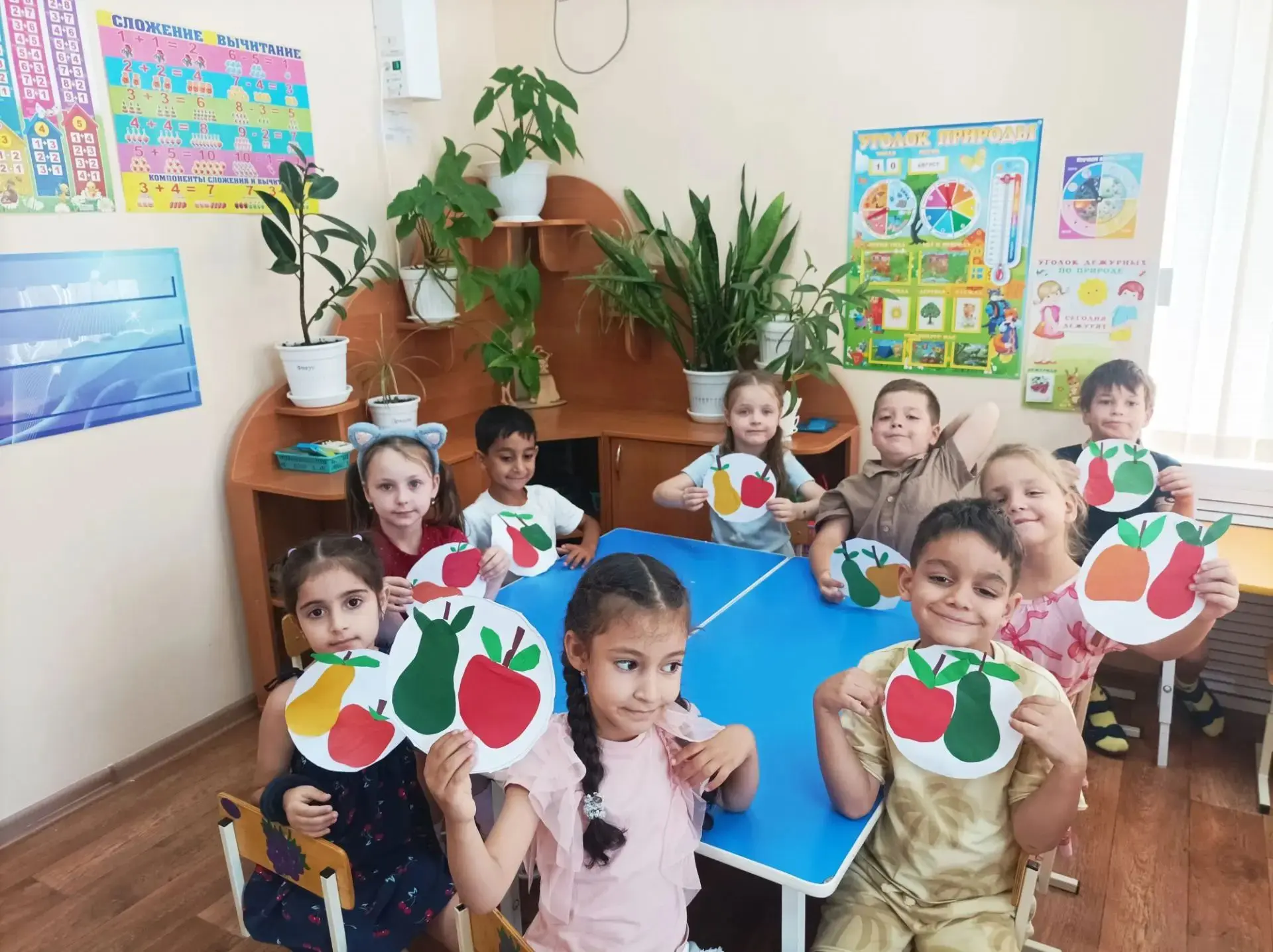 🍎🍐🍇 В целях расширения  и систематизации  представлений  и    знаний детей об овощах...