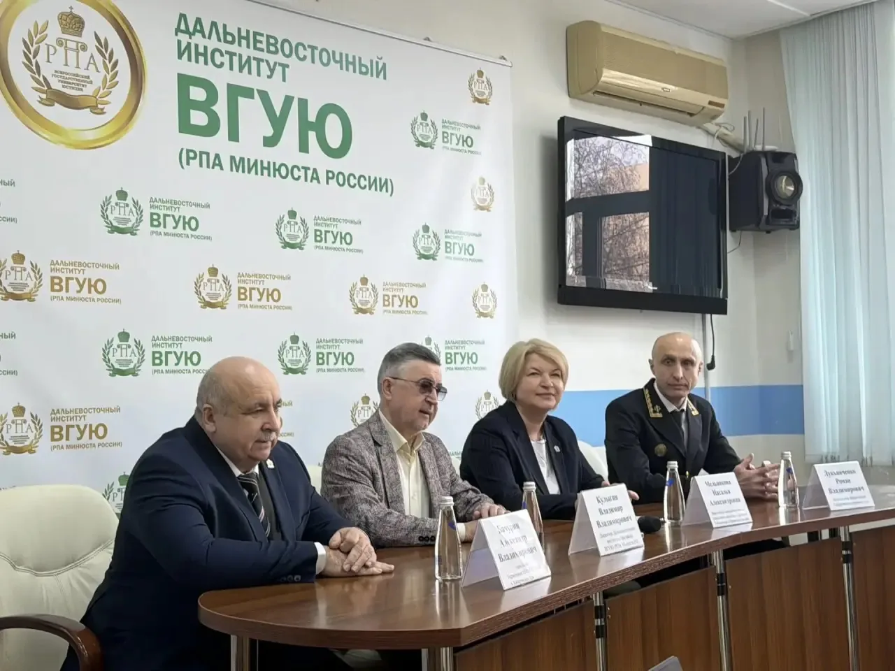 ⚖️ В Дальневосточном филиале ВГУЮ (РПА Минюста России) стартовал региональный конкурс «Медиация — ис