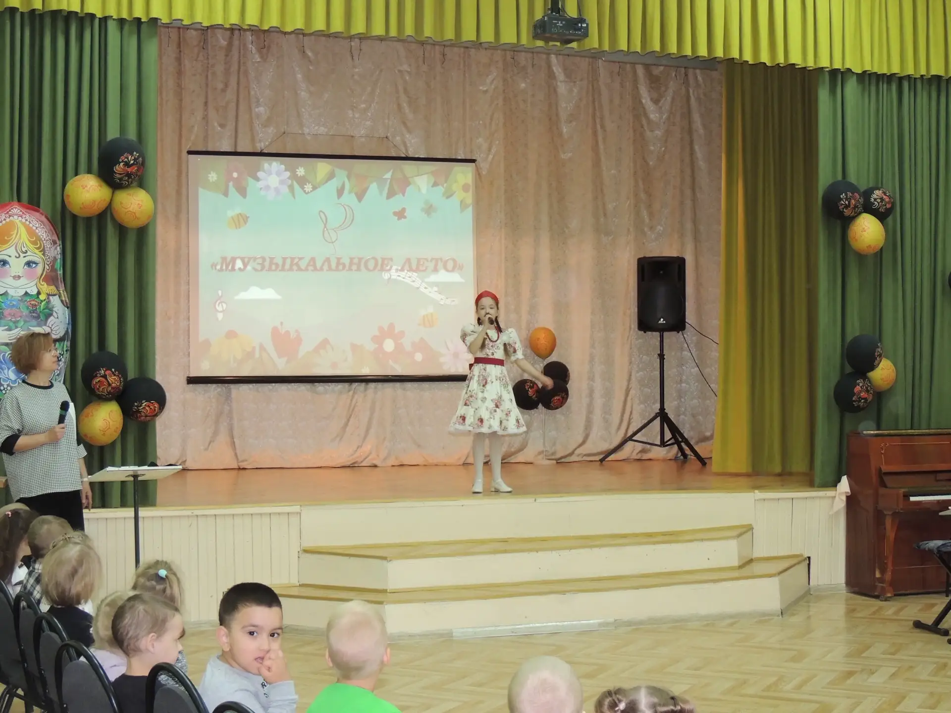 🎶 Музыкальное лето в гостях у творчества! 🌞