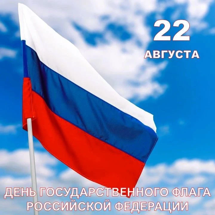 Уважаемые жители Белокалитвинского района!