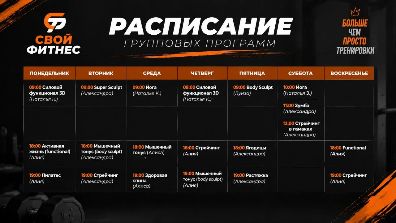 Вы просили — мы сделали! 🍁