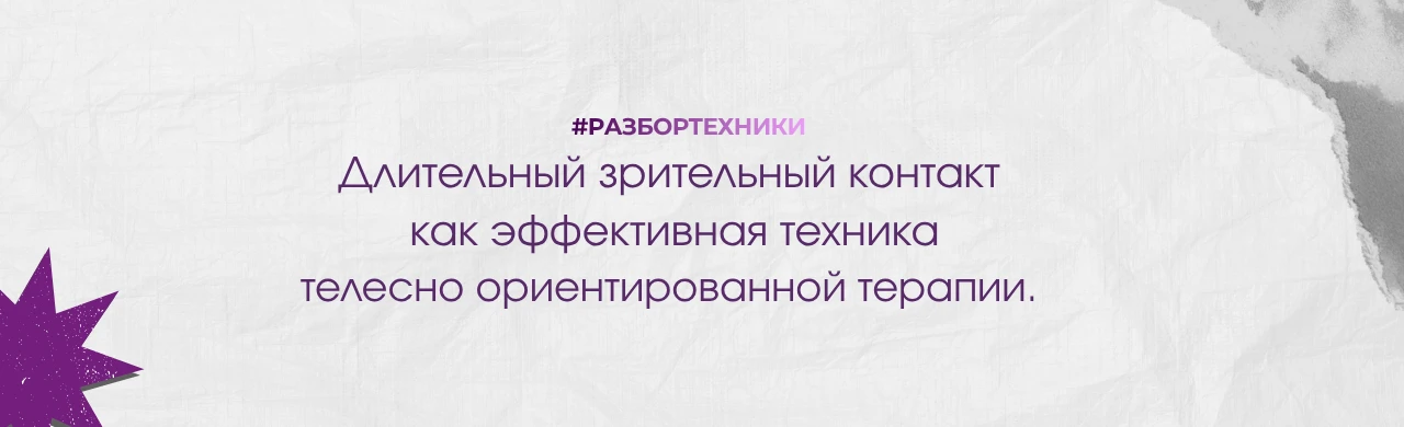 Не говорите — смотрите: 4 минуты, которые изменят ваши отношения.

Ни для кого не секрет, что часто 