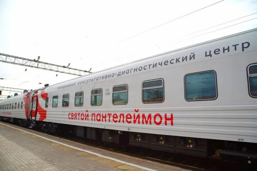 🚉 Выездная медицина: доступ к здоровью без границ