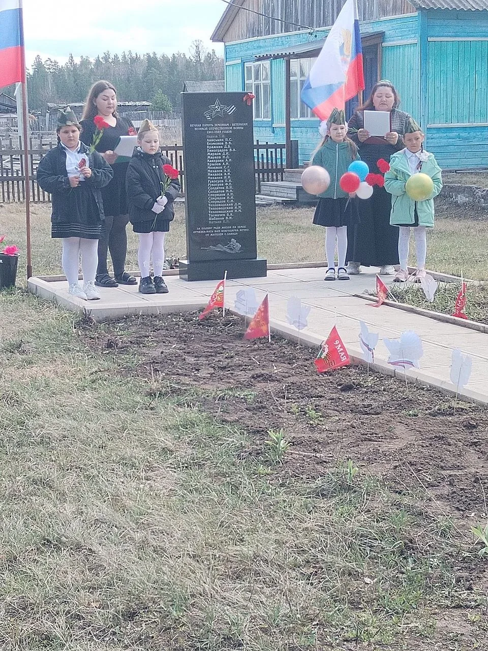 🎗️🕊️🎖️ 9 мая — священный праздник, объединяющий поколения в знак памяти о великом по...