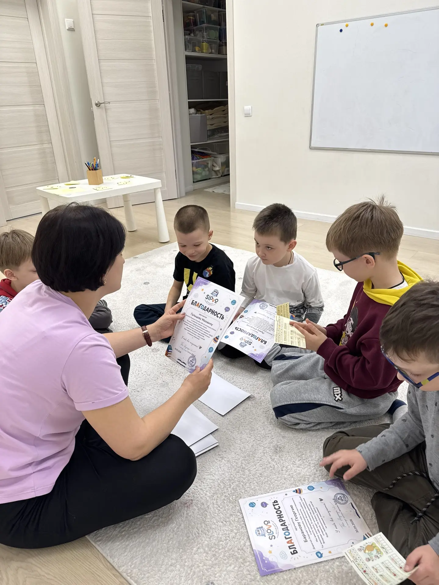 Когда работаешь с детьми,