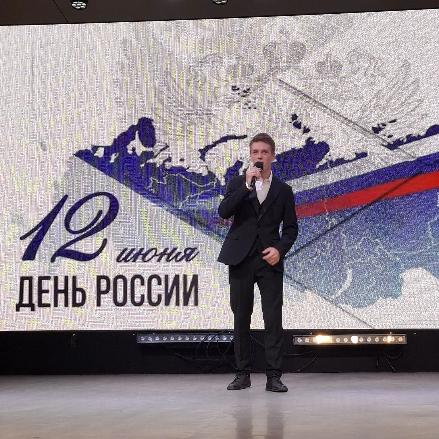В Подгорнском центре культуры и досуга состоялся благотворительный концерт, все вырученные средства 