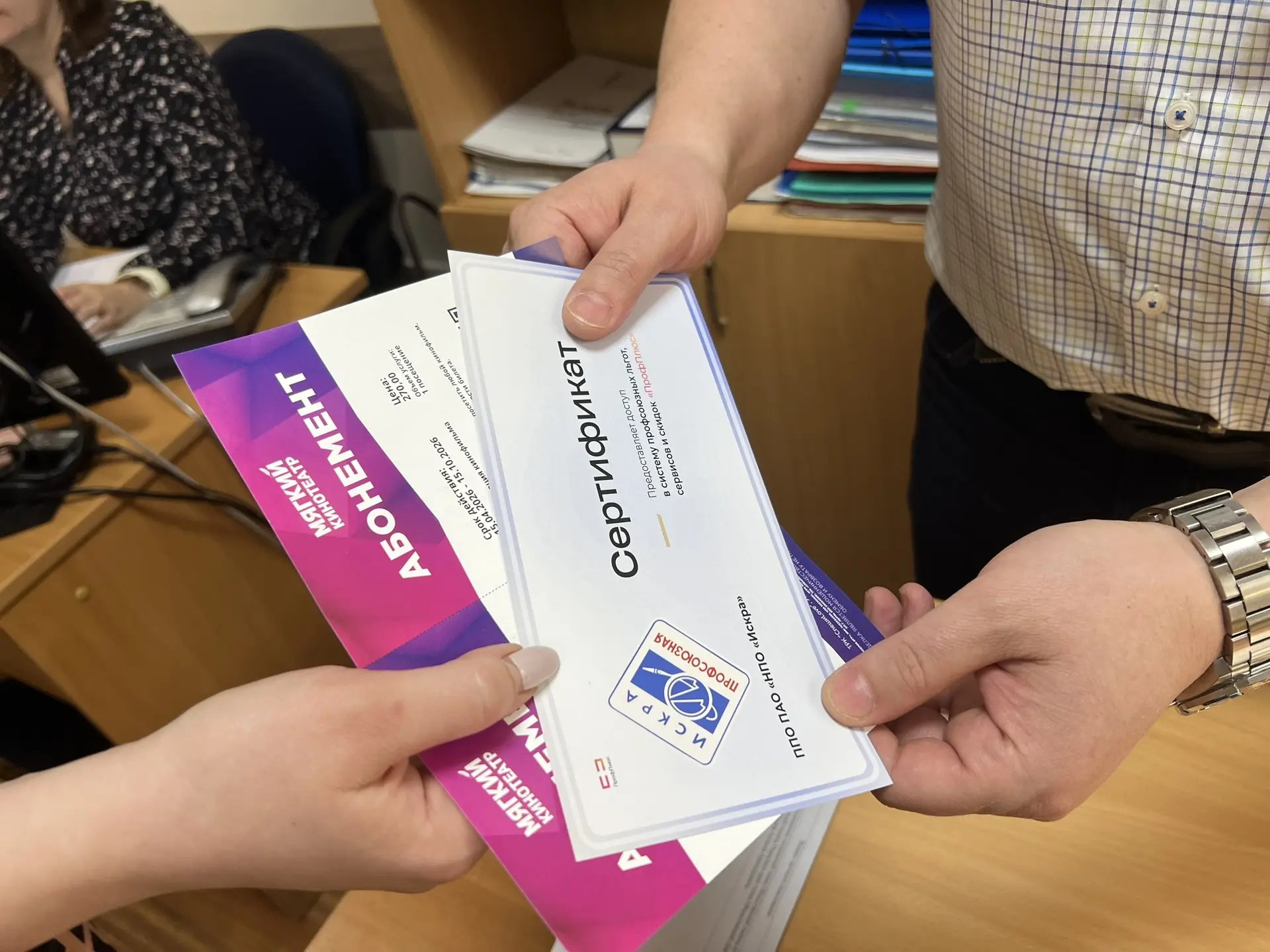 🌟🌟🌟ИТОГИ ТВОРЧЕСКОГО КОНКУРСА 🌟🌟🌟