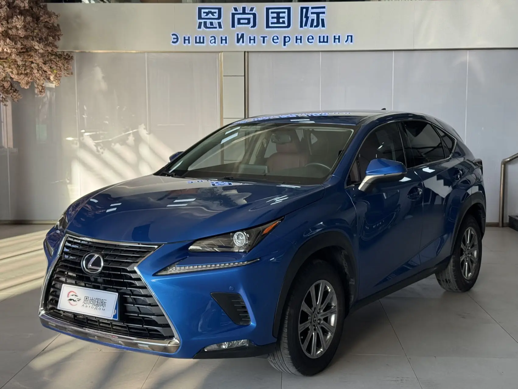 🇨🇳 Авто из Китая