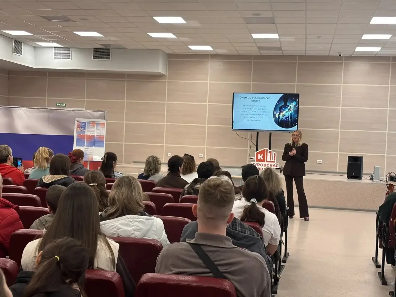🛡️Кибербезопасность детей и подростков: важный разговор с родителями