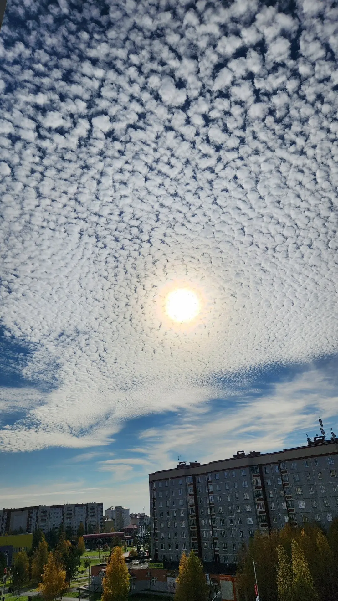 Невероятно красивое небо ☁️