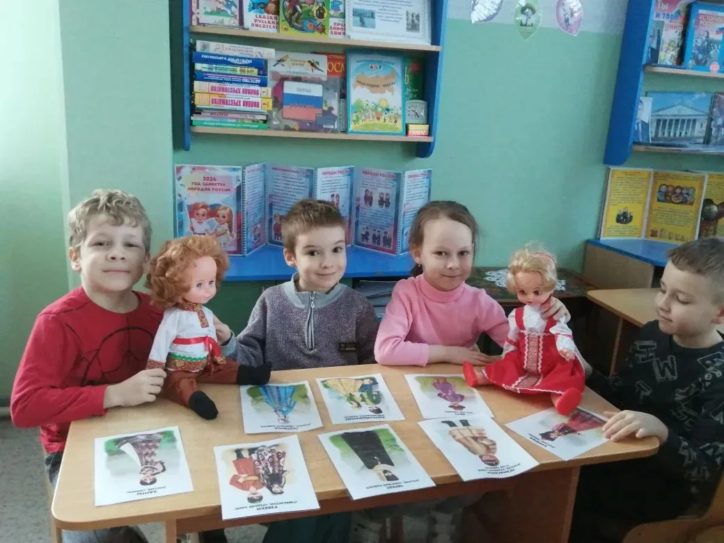 Открытие Года единства народов России. 🇷🇺