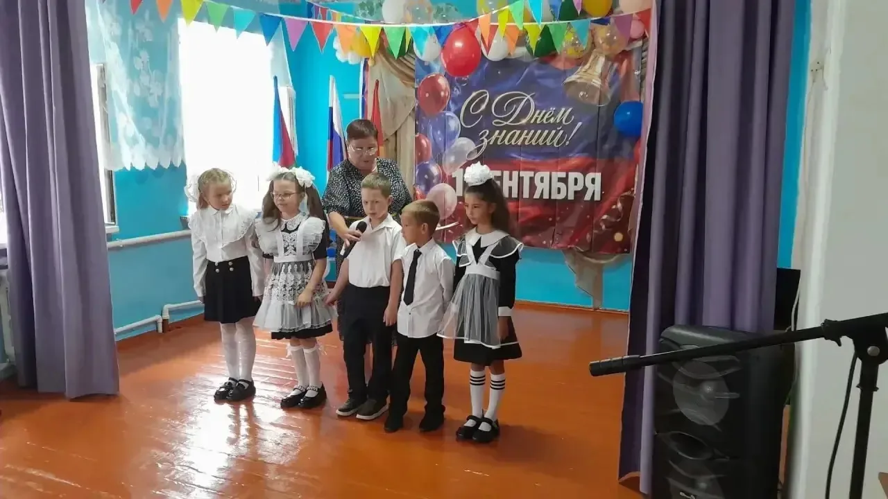 В МОБУ СОШ №30  1.09.2026 состоялась торжественная линейка посвященная  Дню знаний озна...