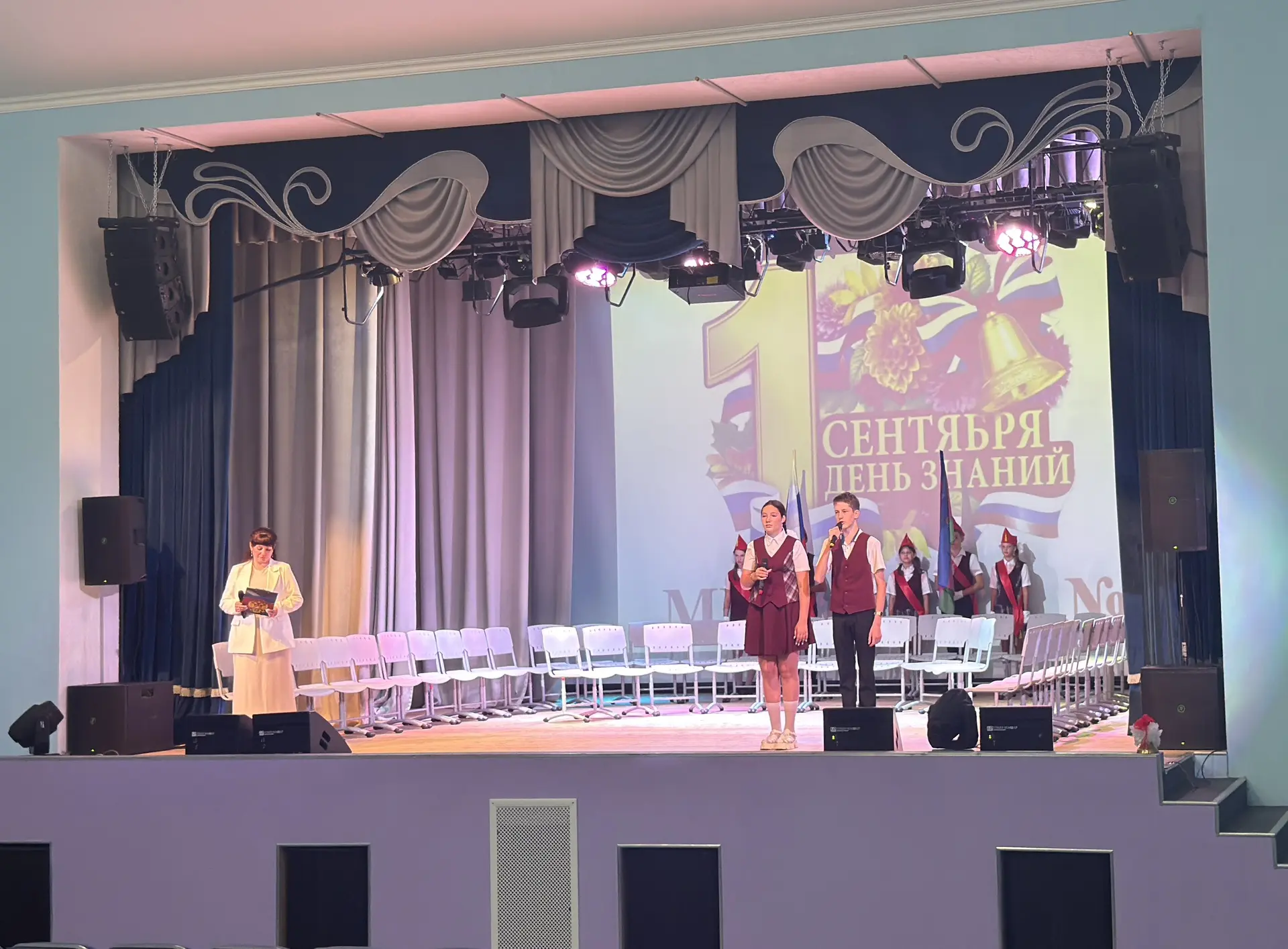 ✨ Первое сентября: начало нового учебного года! ✨