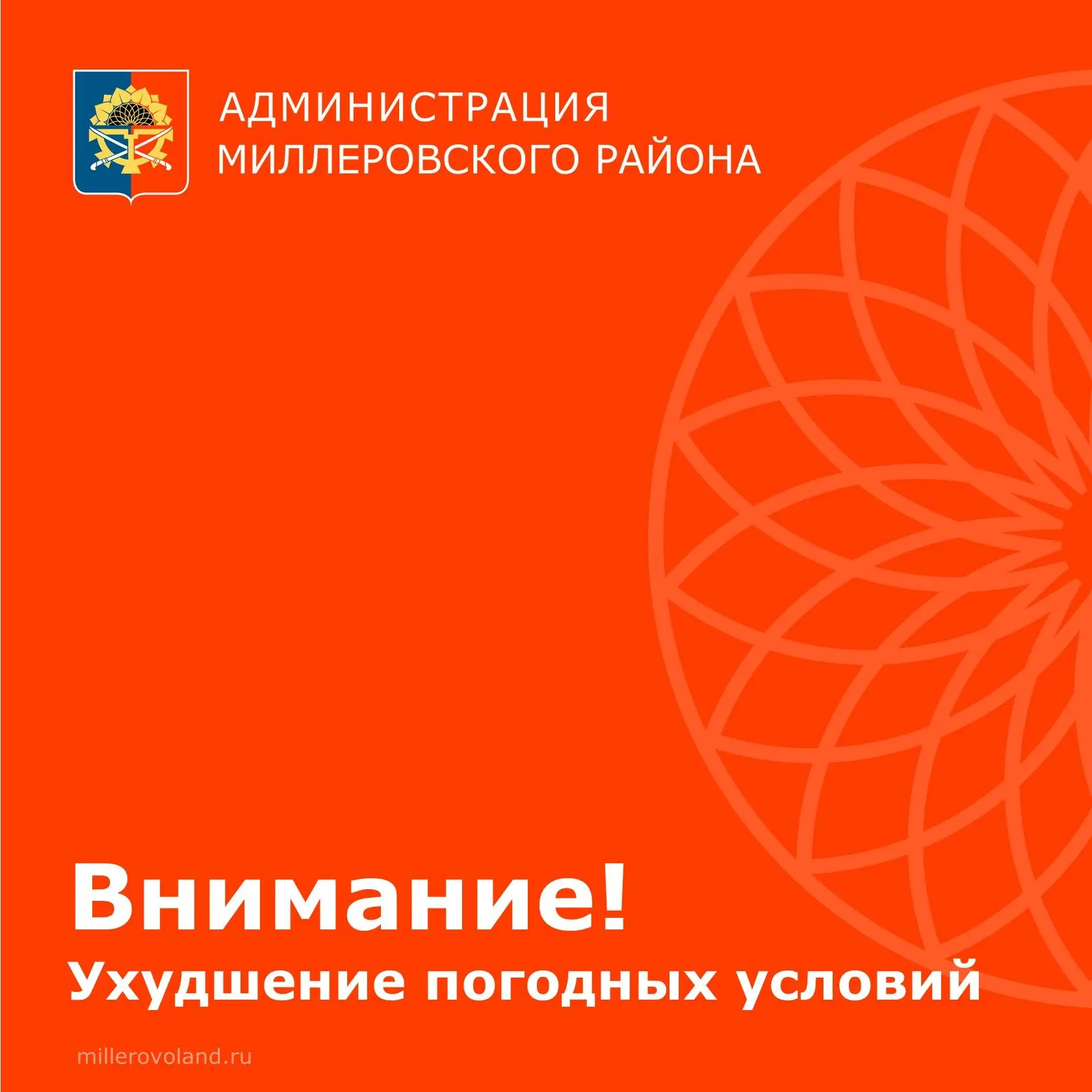 🟥В период 13-15 часов и до конца суток 22 сентября местами в Ростовской области ожидае...