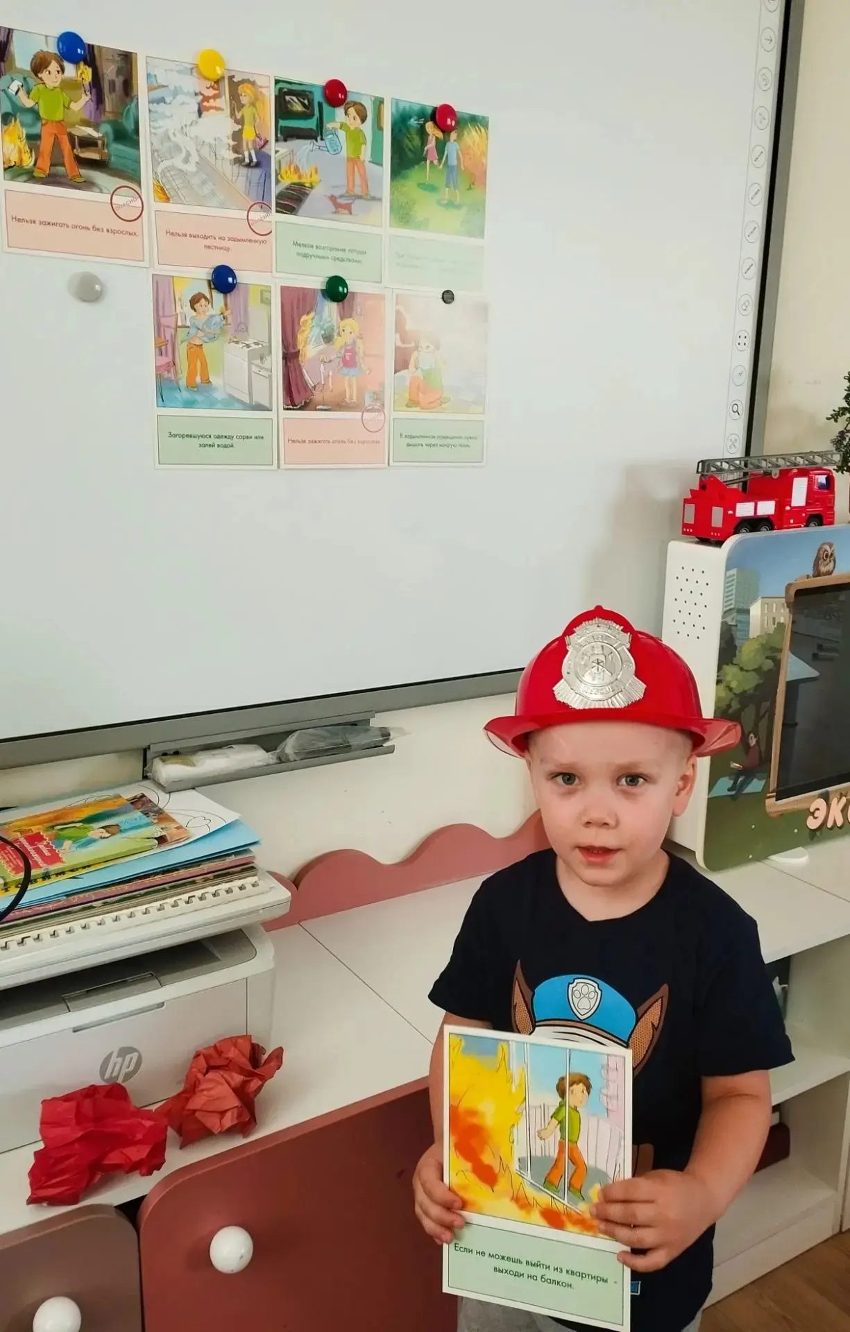 🔥Все знают, что огонь - это страшная сила, но не все знают, как победить её, ведь для ...
