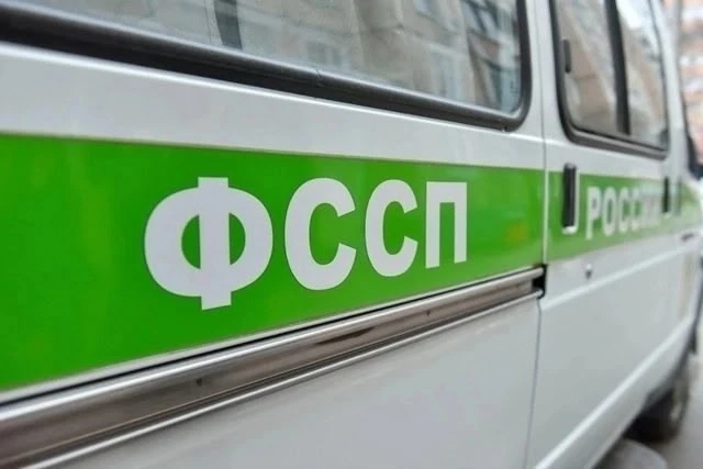 Житель Плюсского района задолжал ребенку более 538 тысяч рублей и осознал свою ошибку п...