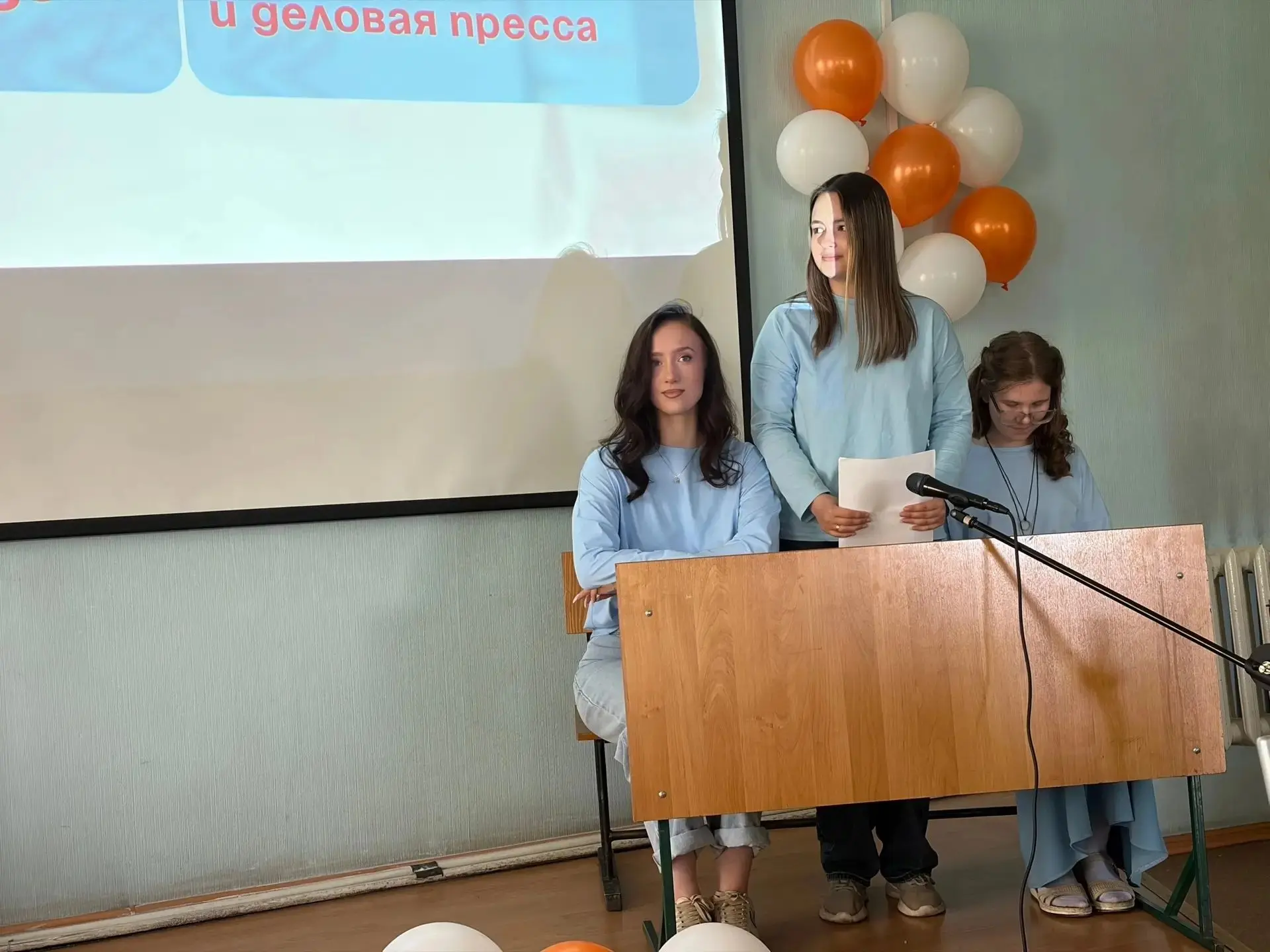 🧑‍🏫 Тот, кто учит думать