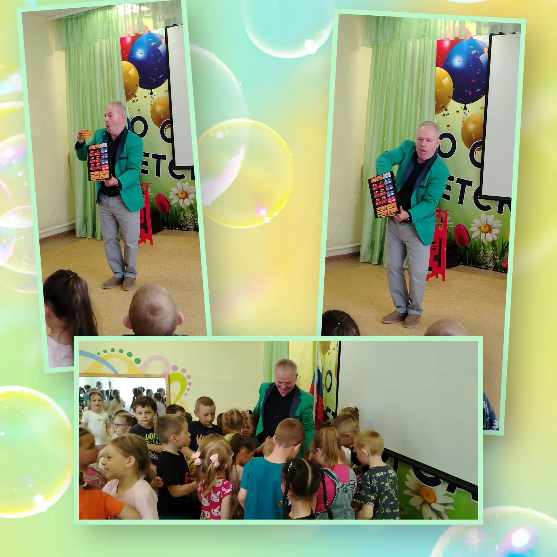 🎉 Волшебство в нашем ДОУ: встреча с фокусником Бадри Цаава! 🎉
В детском саду случилось настоящее ч