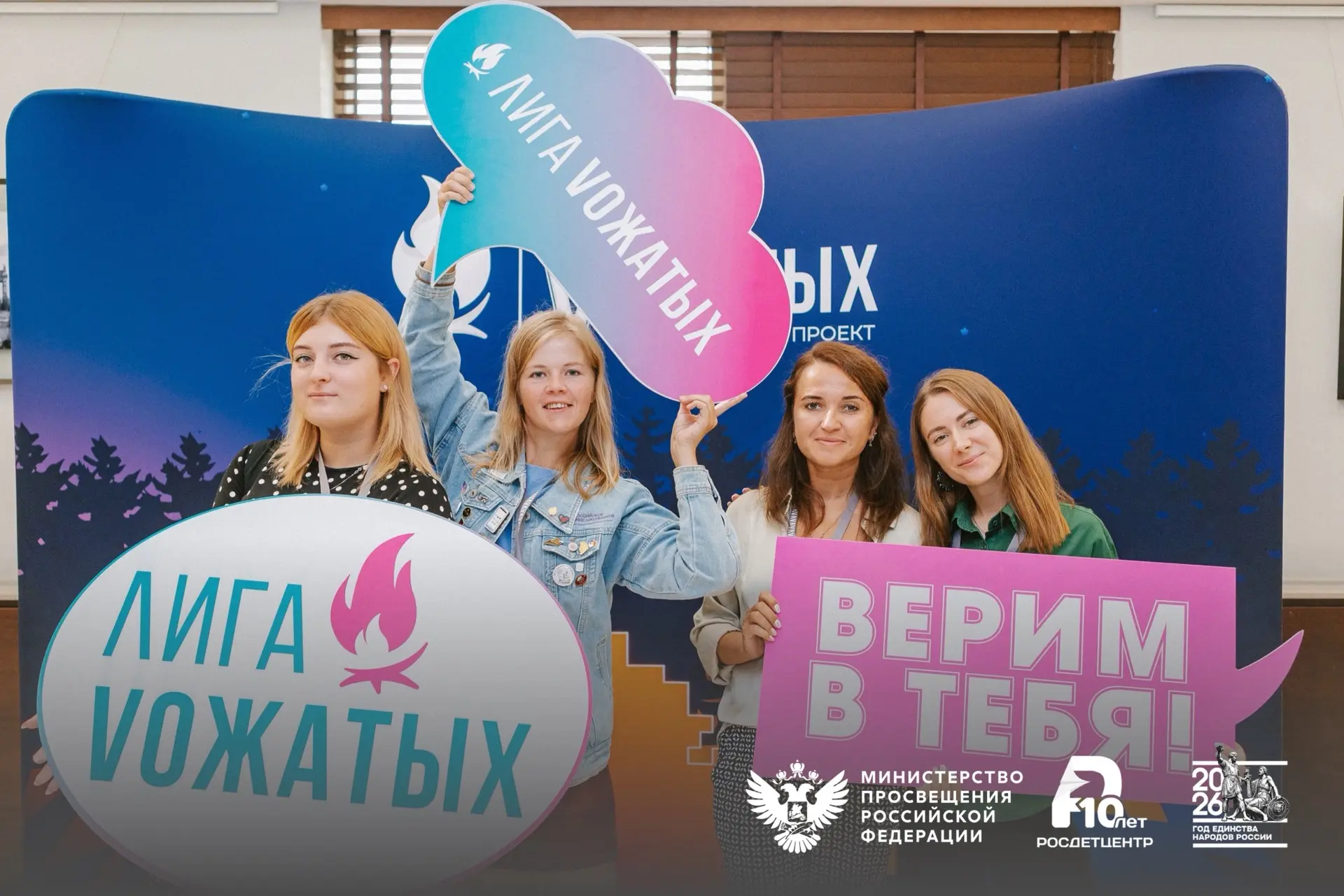 Остаётся ровно неделя до окончания срока приёма заявок на конкурс методических разработ...