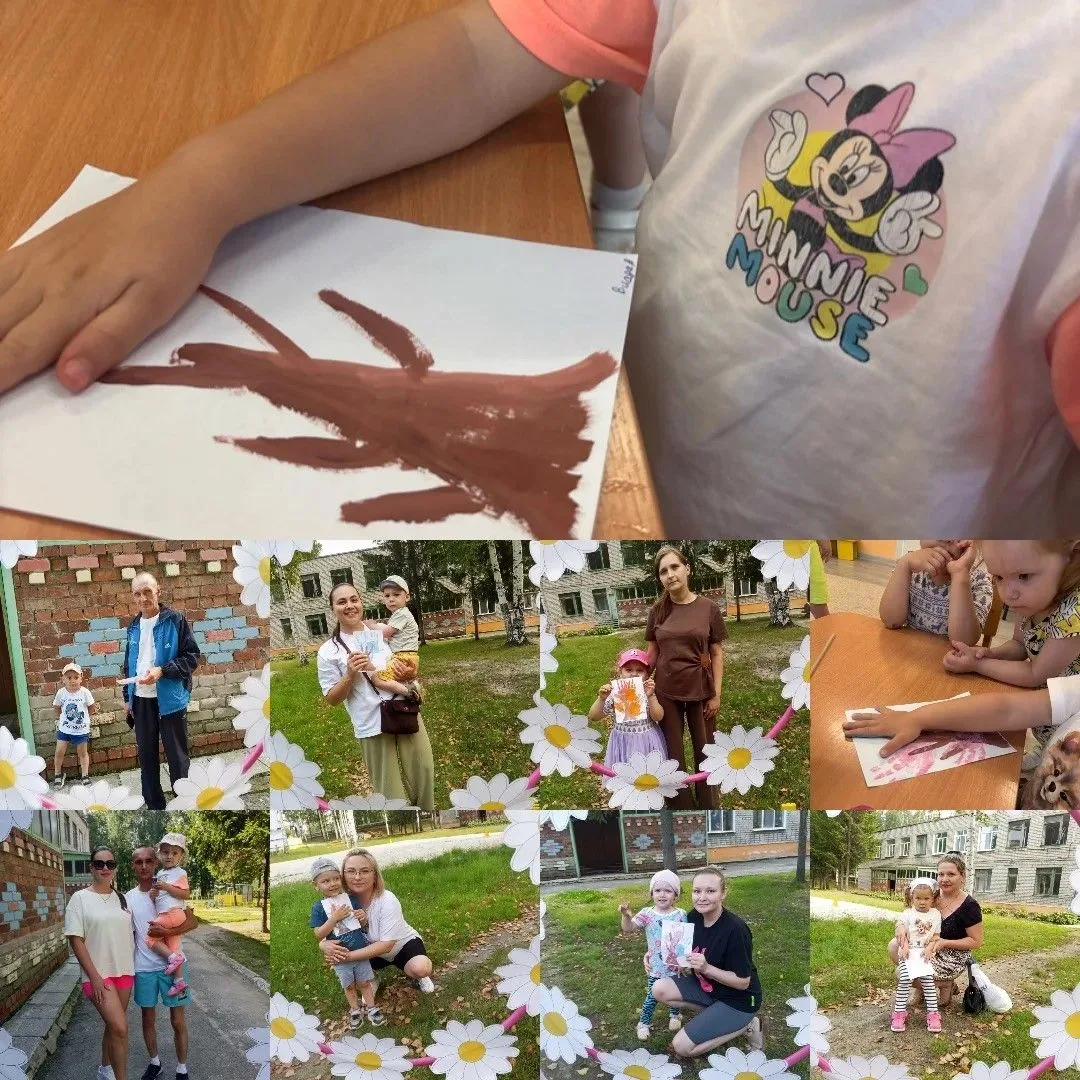 🌳 Тепло семейного очага 👨‍👩‍👧‍👦В нашей первой младшей группе прошёл уютный и добрый праздник, п