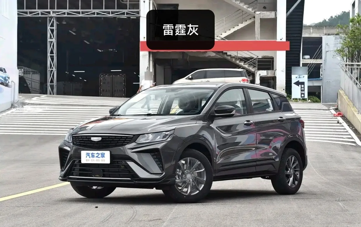 Geely Coolray (Binyue)