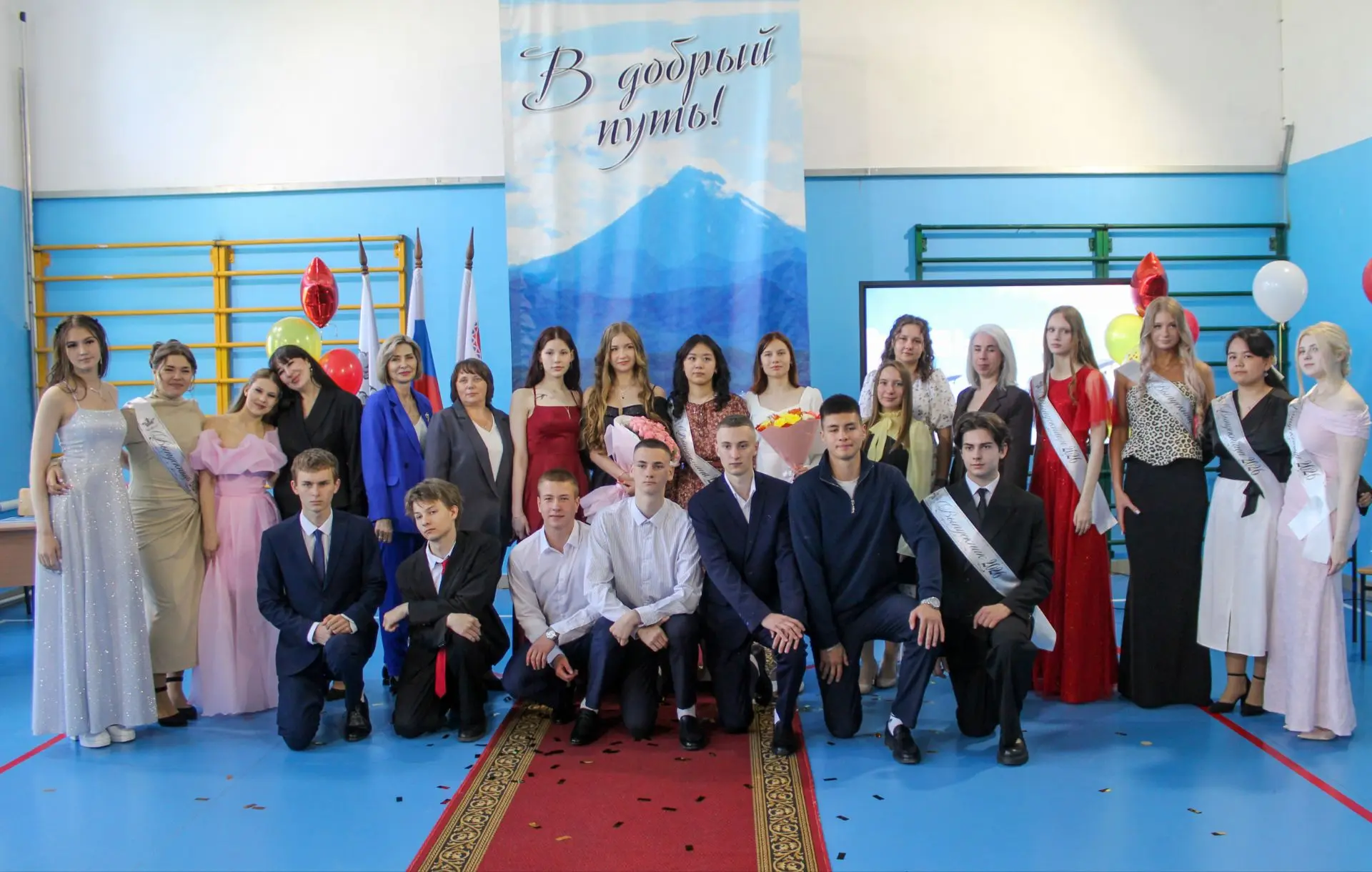 ⎯⎯⎯⎯⎯⎯⎯⎯⎯⎯
Прощай, школа! Как прошли самые главные выходные лета 🎓🌊

26 июня наши одиннадцатикласс