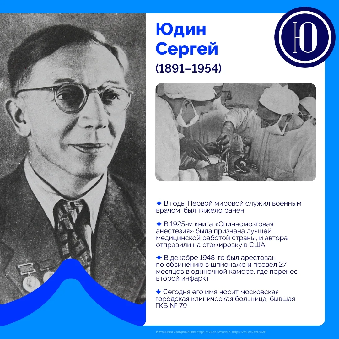 Масловка | Машмет | Никольское | Воронеж🏡

Мир науки огромен и удивителен. В цикле «Научный алфавит