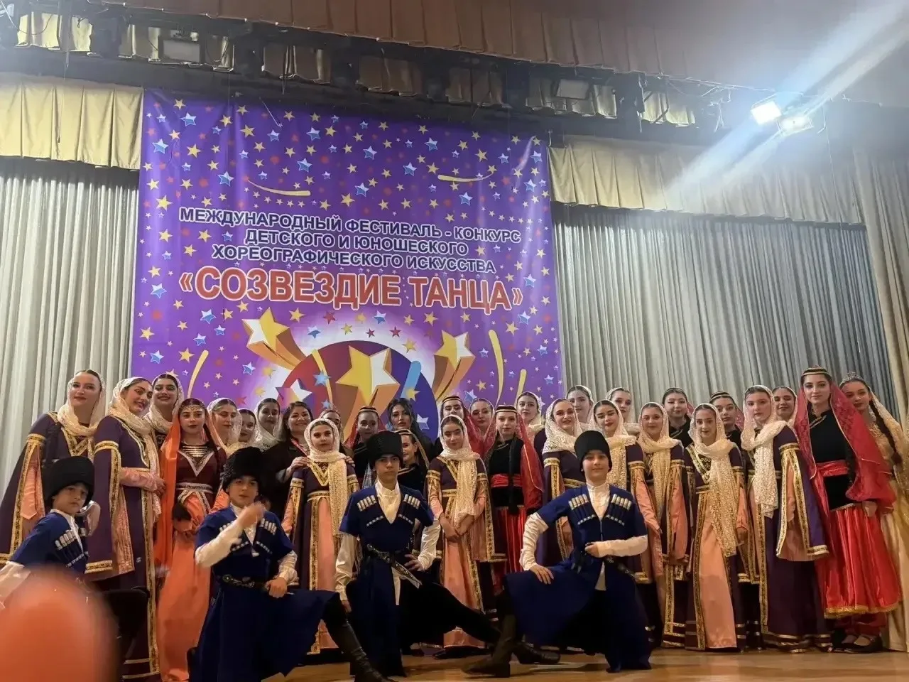 🎉ПОЗДРАВЛЯЕМ🎉  В городе Сочи, 23 марта на сцене ДК «Адлер», состоялся Международный фестиваль-конкур