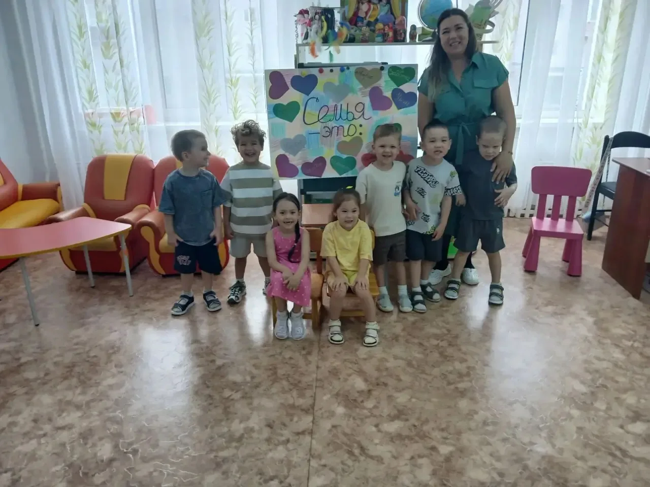🌼💛 С Днём семьи, любви и верности! 💛🌼