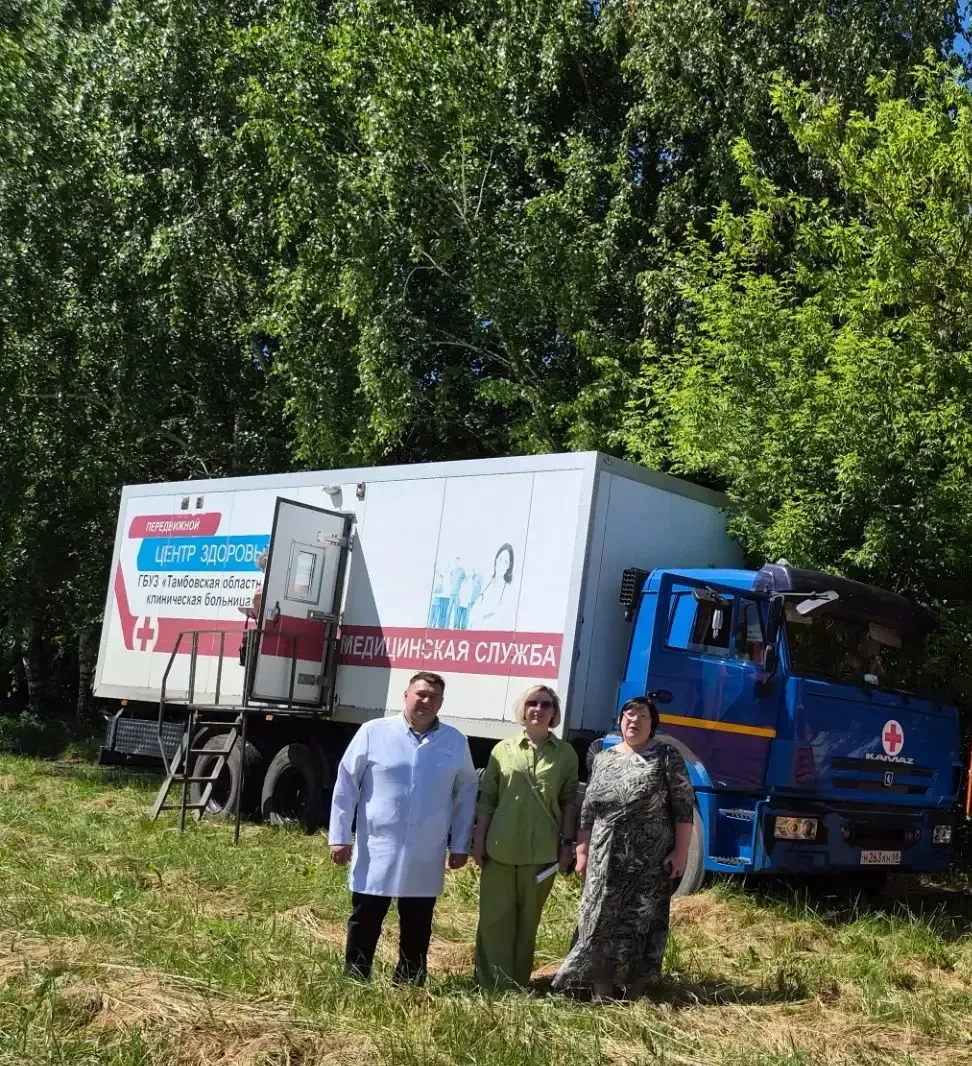 В рамках национального проекта «Продолжительная и активная жизнь» для  повышения качества и доступно