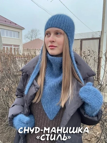 3️⃣  ДНЯ, чтобы все успеть!   Каждый месяц мастерицы магазина описаний дарят нам вдохновение. Январь