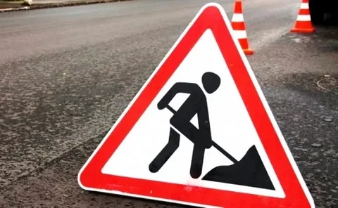 📢Внимание❗️Уважаемые участники дорожного движения❗️