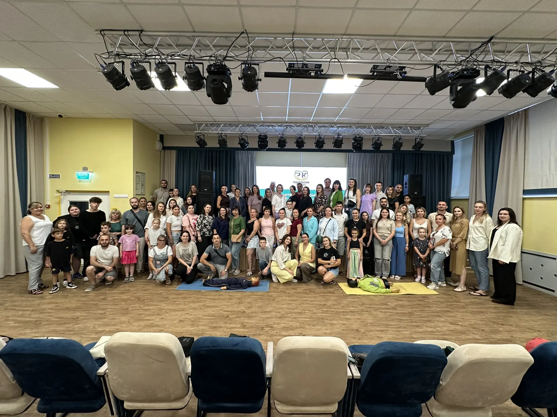 Второй семинар «Оказание первой помощи» — проведен успешно!
