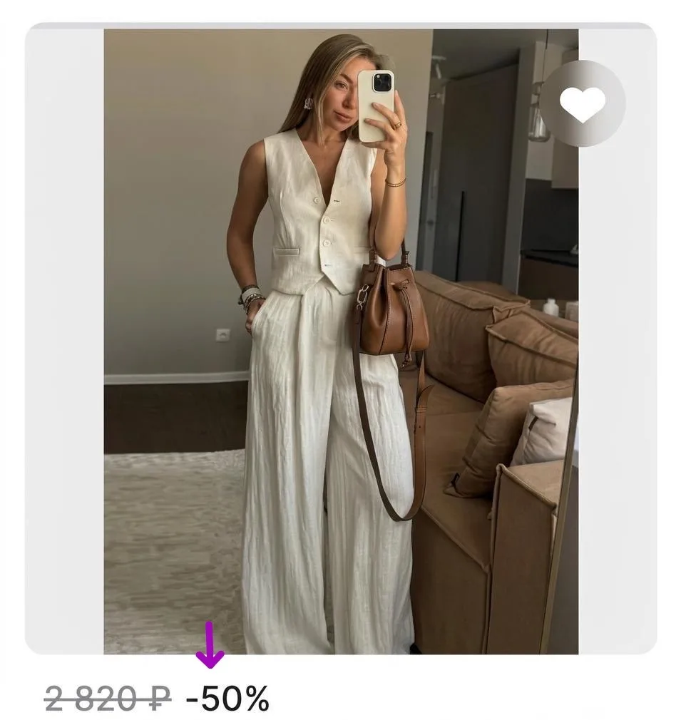 🔥 Женский комплект из хлопка и льна со скидкой до 50% на AliExpress!💞