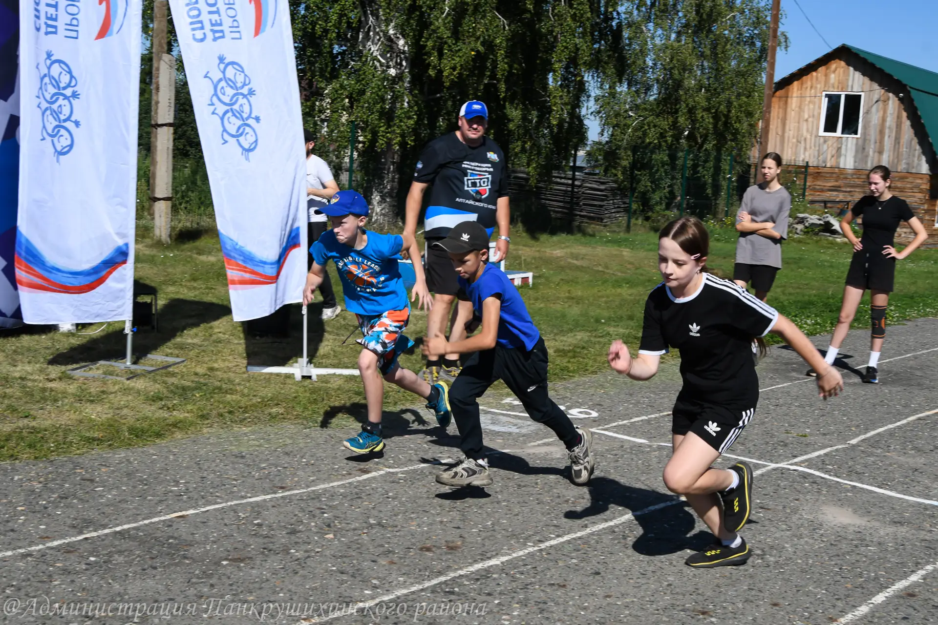 🏆Соревнования по многоборью ГТО, баскетболу, стритболу и футболу прошли в день рождени...