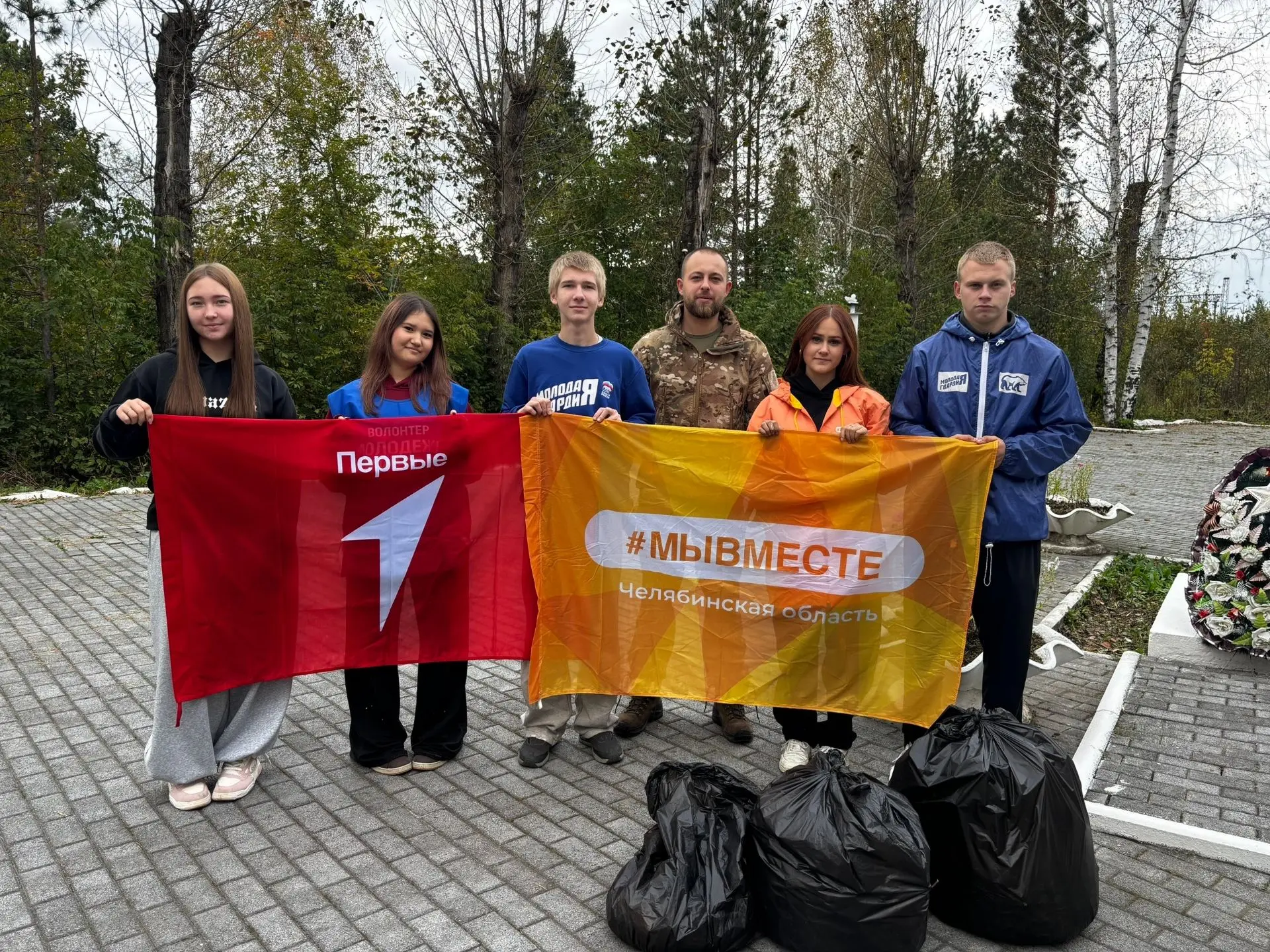 🌟 Сохраняем память вместе: волонтеры привели в порядок памятник на Миасс-2!