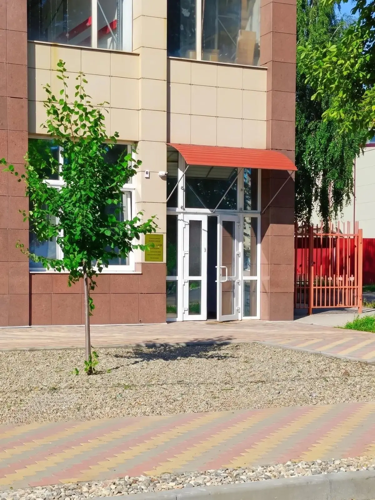 Нашу продукцию можно приобрести в нашем фирменном магазине.