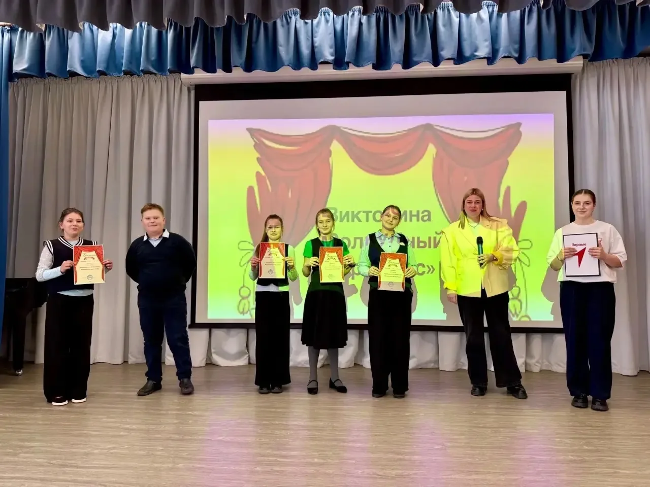 🎭 ВСЕМИРНЫЙ ДЕНЬ ТЕАТРА — 27 МАРТА! 🎭  Праздник для всех, кто любит сцену, маски и волшебство театра