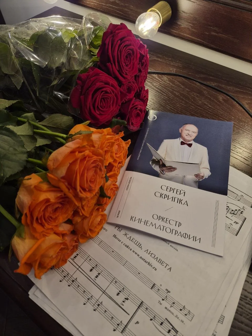Московские вечера...😃