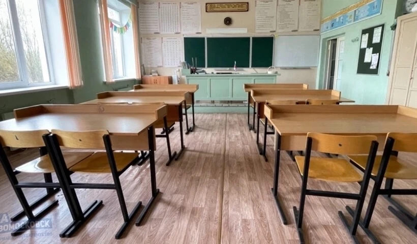 👨🏻‍🏫Стали известны даты школьных каникул в новом учебном году